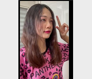 超火爆！医院护士吴新园大瓜爆料合集