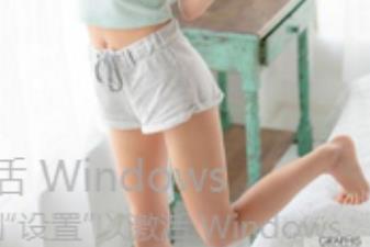 FL姬画画暖暖粉嫩多汁高端合集，身材苗条珍贵资源