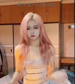 抖音风小丽帽红框挑战百层挑战合集2-21V-3.6G，秀腿盯S全收录