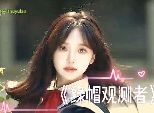 绿M剪辑神剧情合集：最新120-125期火热上线[7V-1.9G]