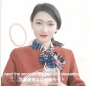 独家揭秘：空姐李兆会的圣诞液视频大揭秘