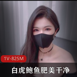 火爆光“阴”某处美女KTV自拍诱惑28分钟用嘴表演
