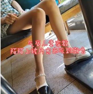 1.久妖推大神合集2.舌尖上的生活美术老师合集