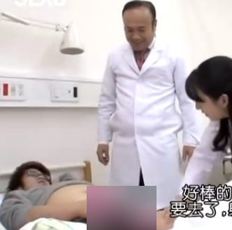 百度云盘视频合集：[女星]随时随地系列之異常に低い世界，11集7.29GB