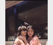 TS系列稀缺资源：张思妮酒店C靓女1V600M前卫作品