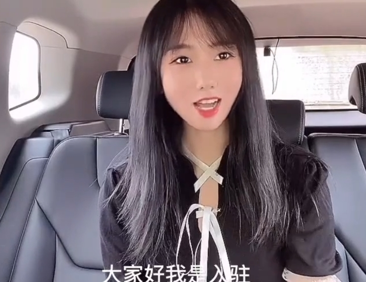 糖心小桃酱：视频收藏补百度ED2K