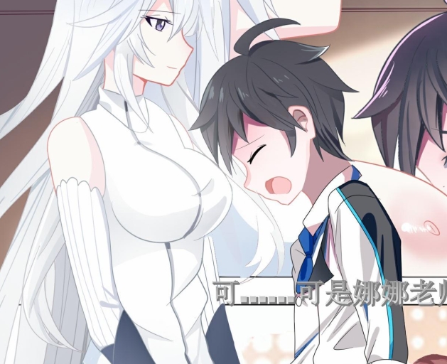 国漫擦图合集：30.4G视频，406M文件，资源分享无修，百度盘下载，电脑专享