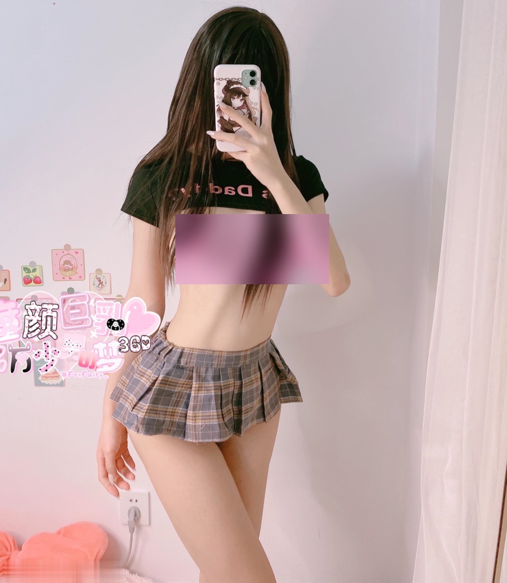 樱狸子37套28.5G合集，补百度收藏，增加ED2K链接