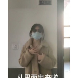 兔兔勇敢展示：学校、公园、商场全方位展示，视频33V+5G，百度盘下载，解压密码安全第一