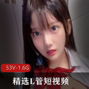 天花板颜值女主，短视频爆弄养眼校花，观看享受