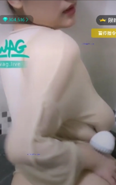 SWAG大罩杯@dorisbebe8V2.6g：百度盘付费限时表演