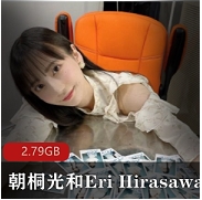 朝桐光与EriHirasawa百合视频三部曲，爱情之美尽显