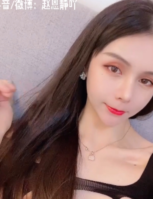 神秘女主播TS赵恩静，48v22.3g画质，视频收藏65，网络热议