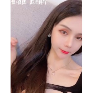神秘女主播TS赵恩静，48v22.3g画质，视频收藏65，网络热议