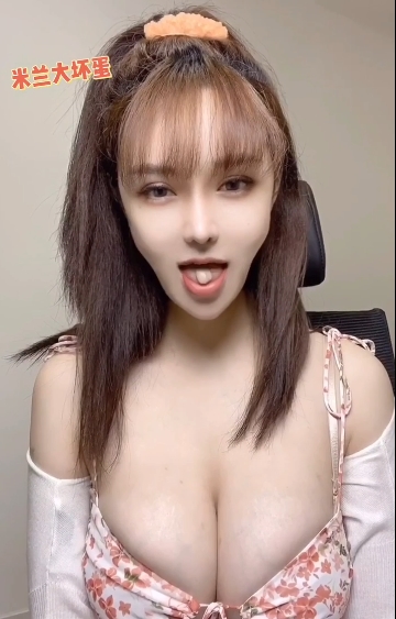 网红女神米兰大坏蛋资源合集，3集291m，美妆舞蹈瑜伽一应俱全