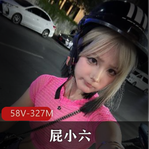 清纯可爱小六露脸视频58V327M