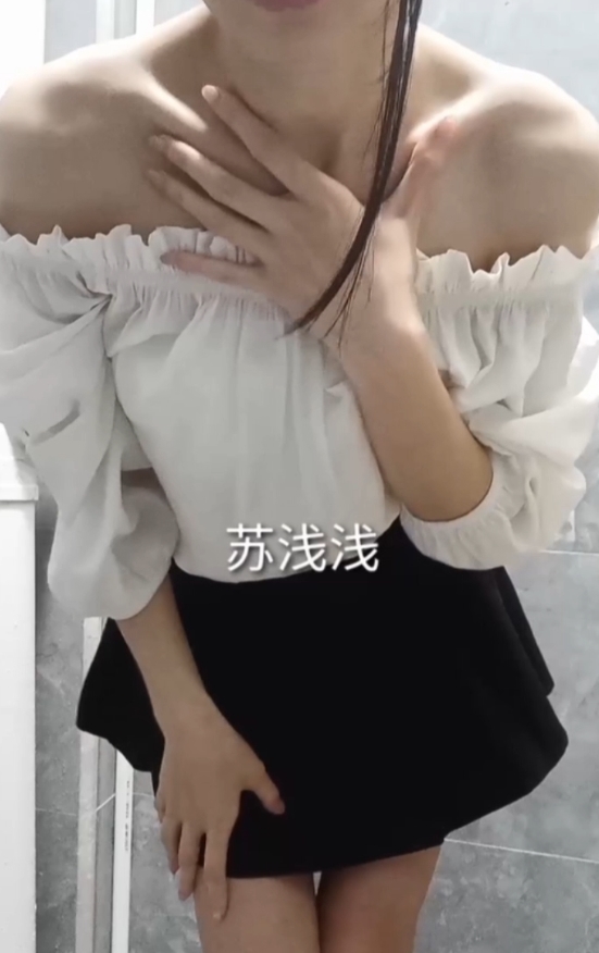 福利姬苏浅浅75V合集重整理，新增ol勾引老板2视频，24.8G珍藏版，百度ED2K下载