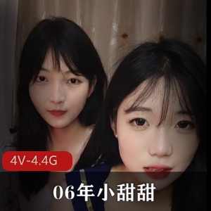 快手仙女落泪甜美合集4V4.4G，闺蜜首播道具秀