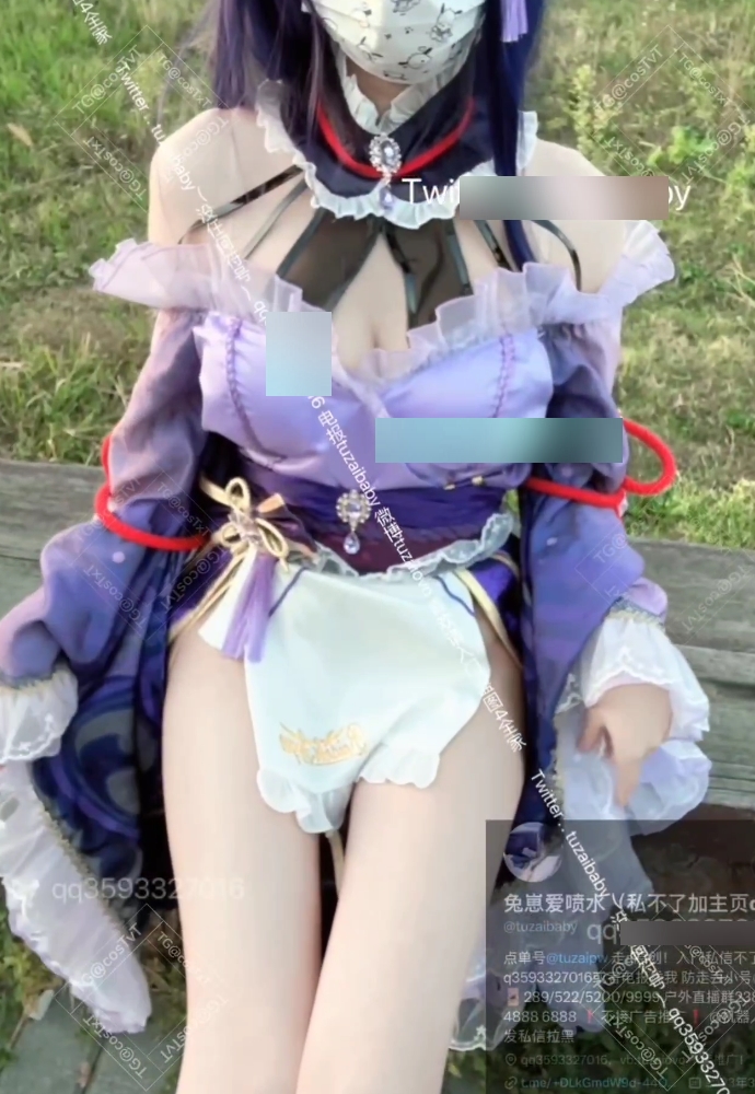 推特兔崽Baby御姐cos合集3部2G娇俏惹火