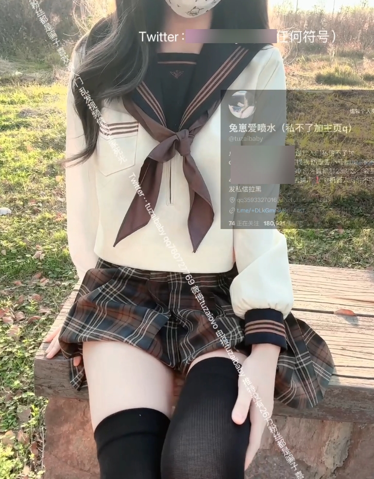 兔崽baby白丝湿透户外合集21部11G粉裙突袭