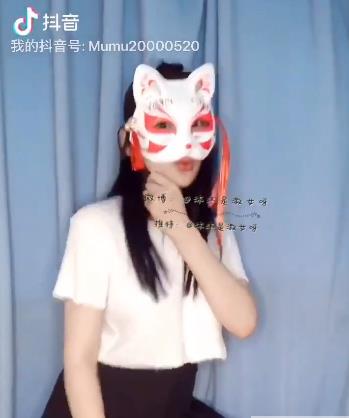 抖音风沐小沐睡不着看点爆炸800MB精品珍藏