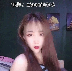 戴小妮表演定制包47v4.91G超顶