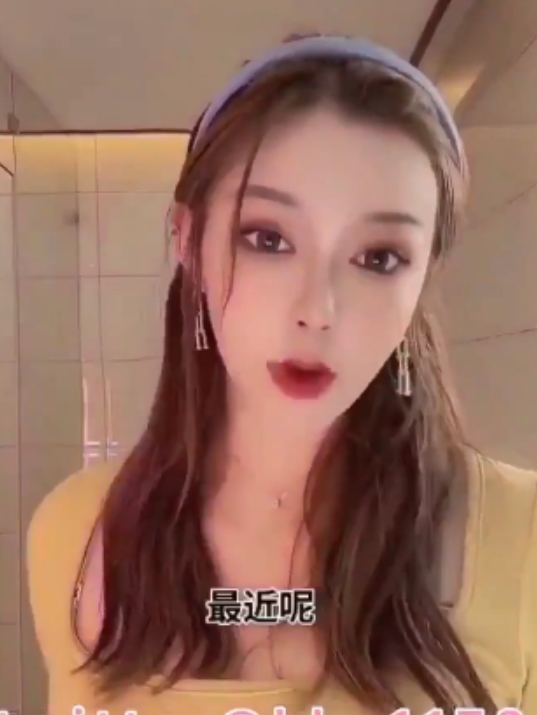 娜娜抖音热舞合集火辣25.5G2265部