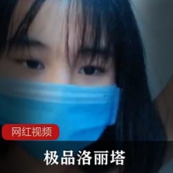 太嫩了优优推特动作视频1部5G