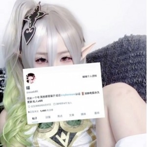 推特喵诱惑合集58部2.53G高颜值福利