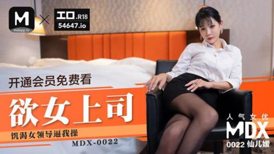 映画传媒作品精选185部95G收藏版