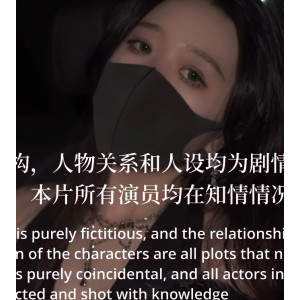 伪娘TS李智贤合集17v1G销魂勾魂