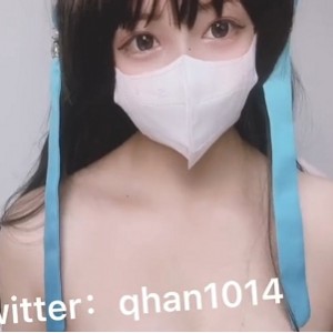 未知福利姬小晗喵私房自拍13部2.17GB