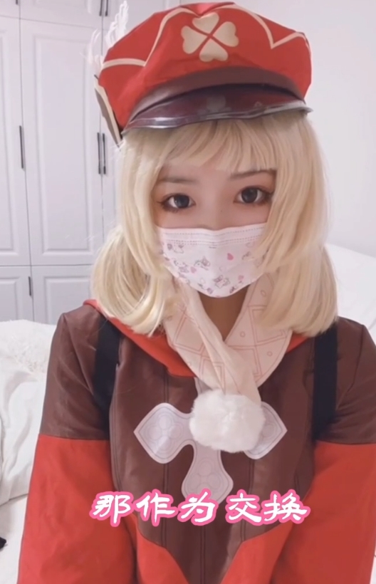 未知福利姬小晗喵私房自拍13部2.17GB