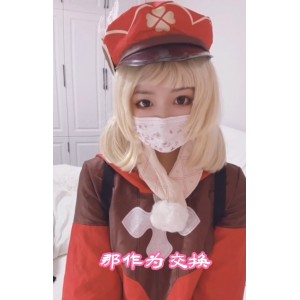 未知福利姬小晗喵私房自拍13部2.17GB