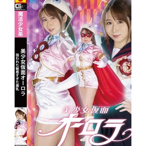GIGASPSA女战士劲爆合集68部101G稀有珍藏