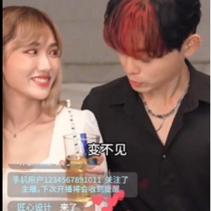 童锦程加料版短剧展示2GB江南合集太撩人