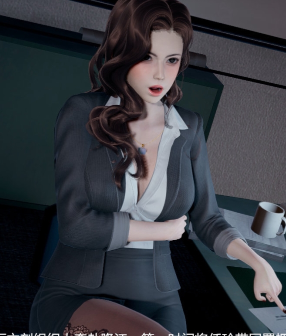 3D押解全集漫画1476P完整版345M这质感绝了