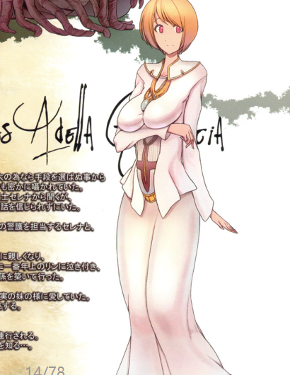 漫画青豆腐158套合集24.8G会员专享绝版