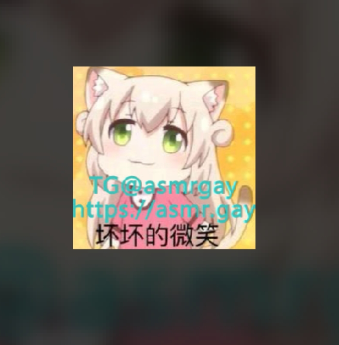 离二烟烟九紫阿茶曦月拉姆R18音声合集20部700M极致逗趣