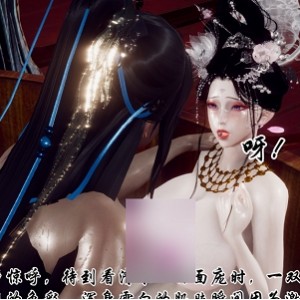 PikPakチ一ファン寝取合集8G妻子堕落