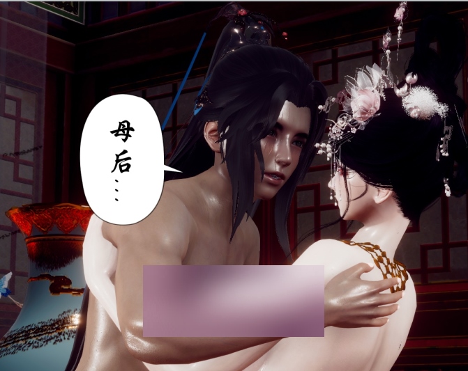 PikPakチ一ファン寝取合集8G妻子堕落