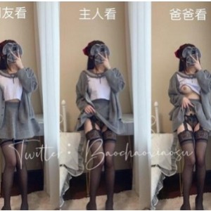 爆炒小酥推特热舞合集88V50G太顶了