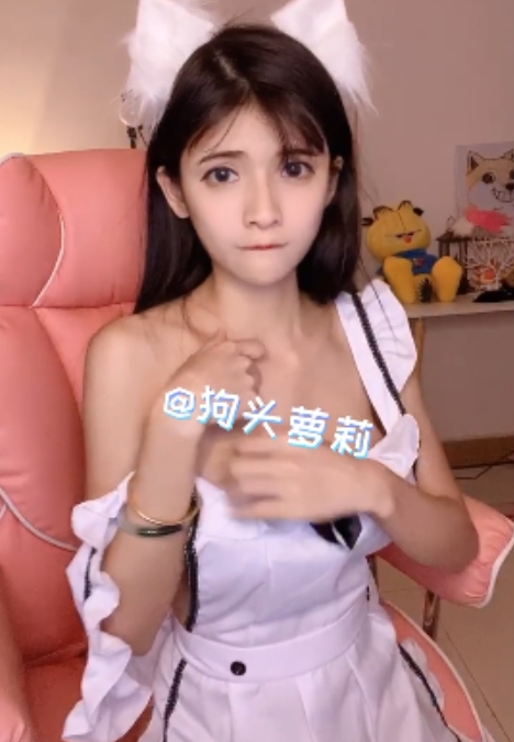 推特狗头萝莉私房作品83部9.3G优质某处