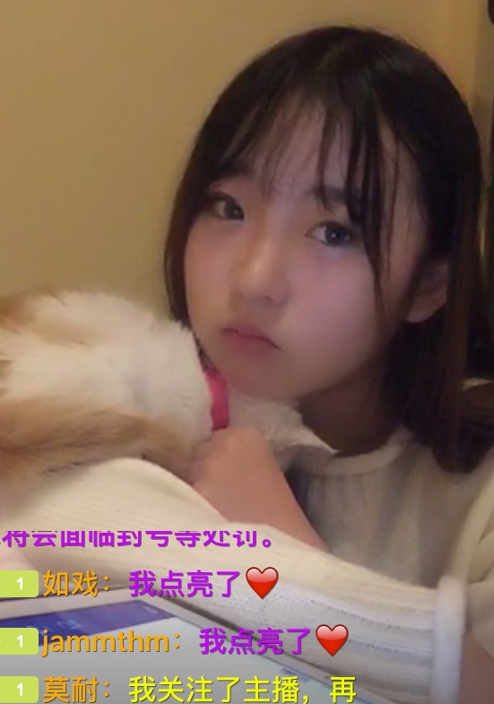 抖音柯妹一字马合集84部25.9G诱人