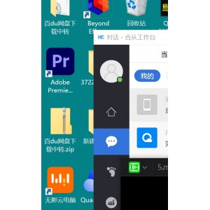 超火辣街送合集杰哥拍摄24V5.64G