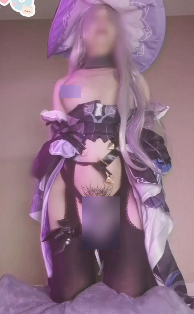 UU大黑塔优质伪娘自购视频1V245MB推特新贵