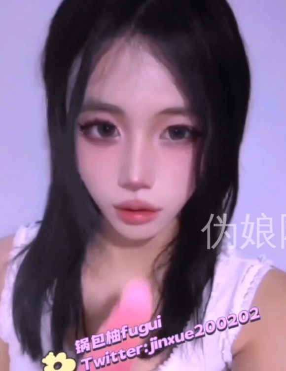 锅包柚fugui伪娘极致阿黑颜1V395MB绝赞珍藏