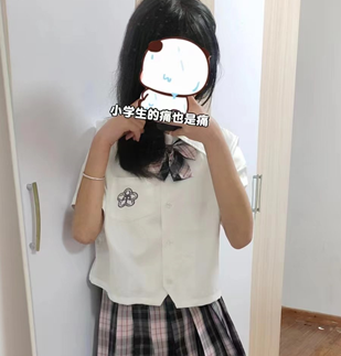 抖音是嚯嚯呀JK互动26部416MB太诱人了