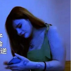 37G272部goporno探街修车实录太过瘾了