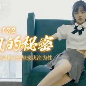 潘甜甜绝版三部曲合集百度云视频3部2.64G珍藏版
